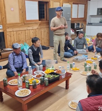 나무사랑 연구회. 충청지부모임